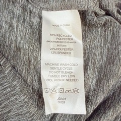 Quince Flowknit Breeze Performance Tee NWT Mens Small Heather Grey Active