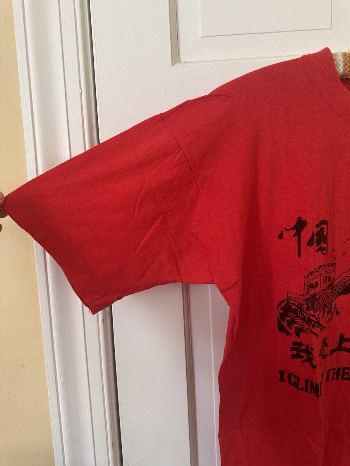 Vtg 90s I Climbed The Great Wall Of China Thin T-Shirt Red L XL XXL gallery