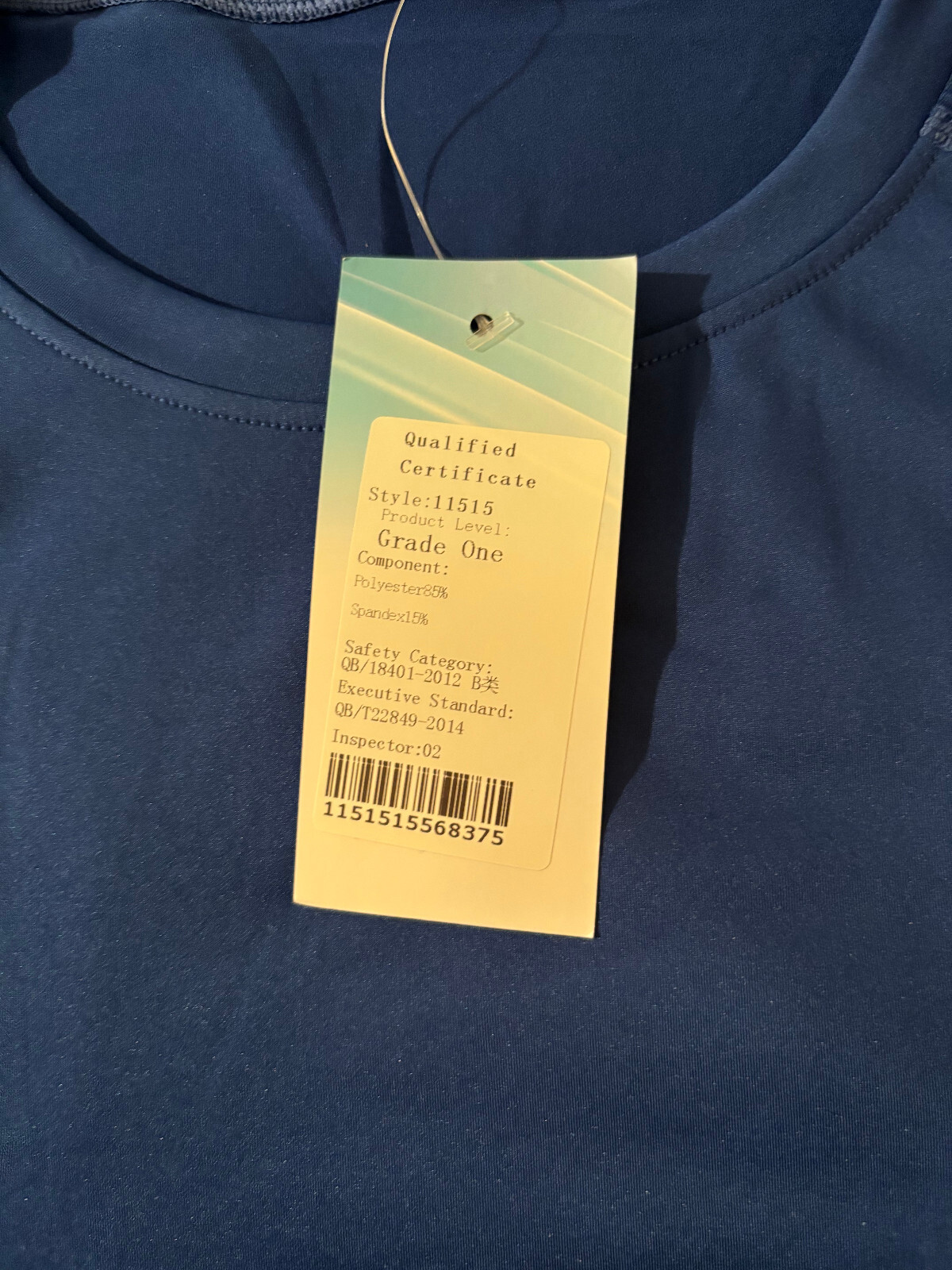 Style One new w tags polyester 85 spandex 15% work out shirt mens s blue Mint gallery