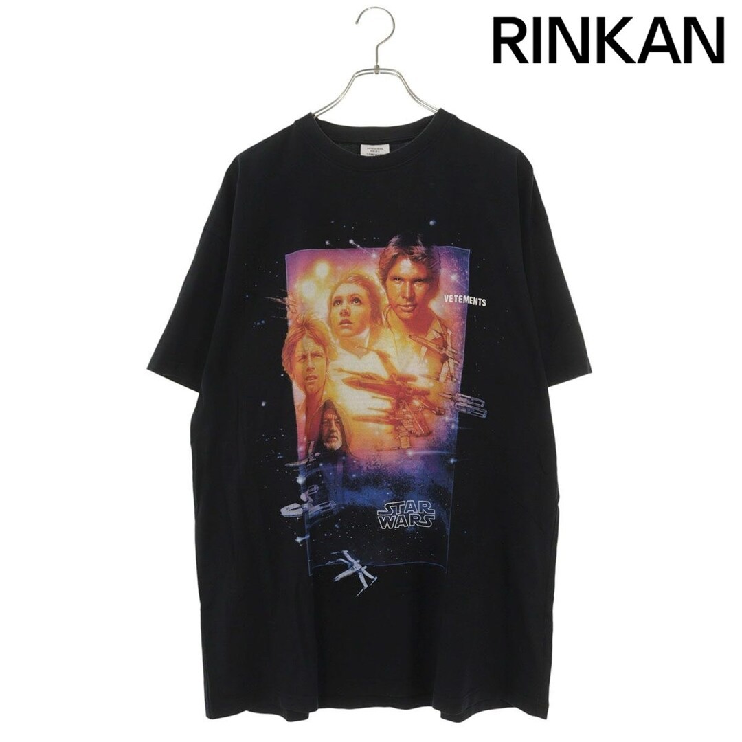 Vetmon USW21TS007 Movie Print Oversize T-shirt Men's XS Used cf351f8dc92cffee0b7 gallery