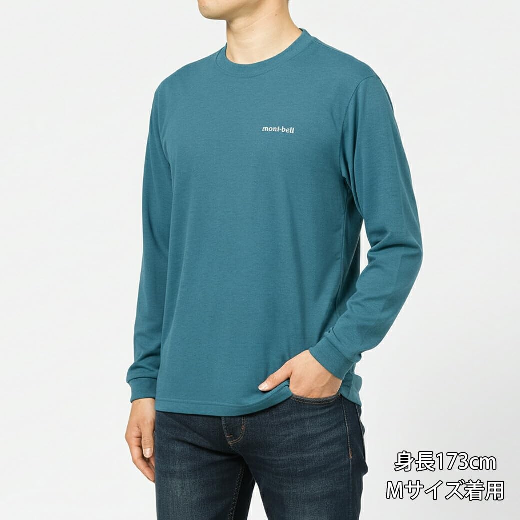 Mont-bell T-shirt, Long Sleeve, Men's, Wickron, UV Protection, 1114688, Navy NV gallery