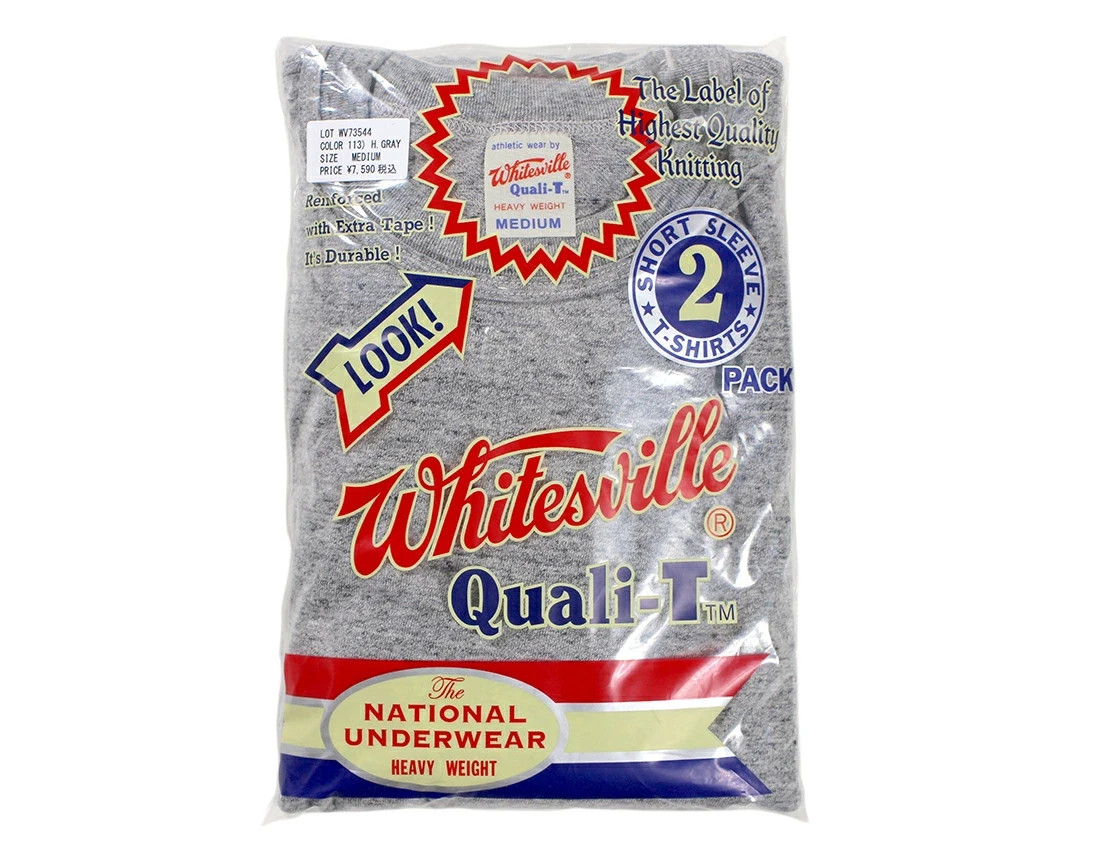 Whitesville WV73544 2-PACK T-SHIRT Gray Size XXL Men’s Made in Japan