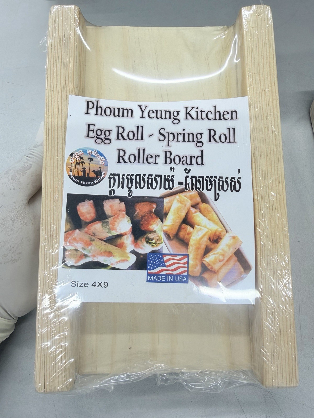 Egg Roll – Spring Roll Roller Board.  1 Size 4×9 (M)