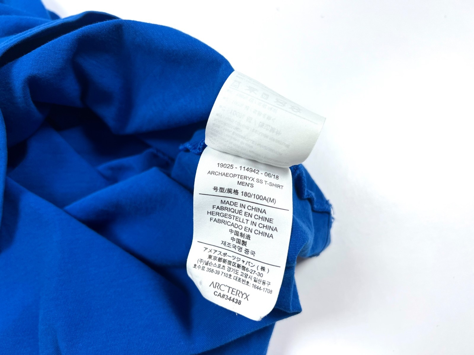 Auth Men's Arcteryx Archaeopteryx Blue Cotton Outdoor Casual t Shirt Size M gallery
