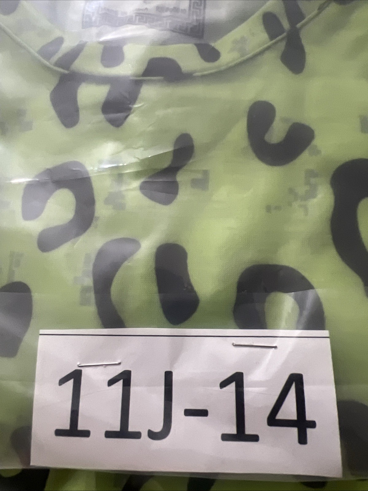 CR24 Animal Pattern Gradient UNISEXt shirt Size M gallery