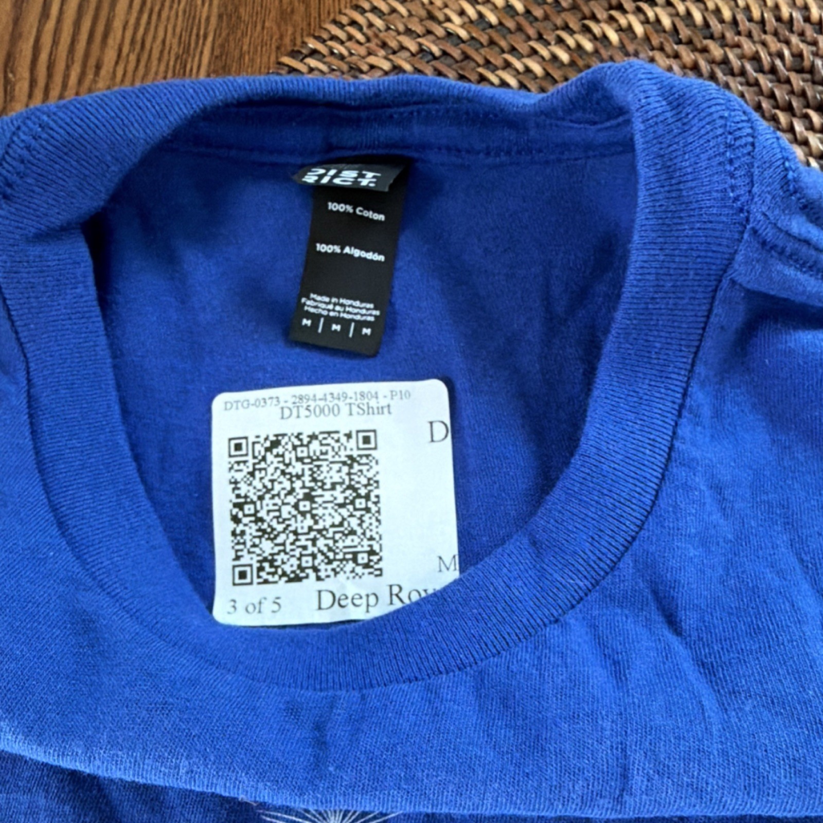 Gildan DT5000 Blue Dandelion Make a Wish Graphic Cotton Unisex T-Shirt Size M gallery