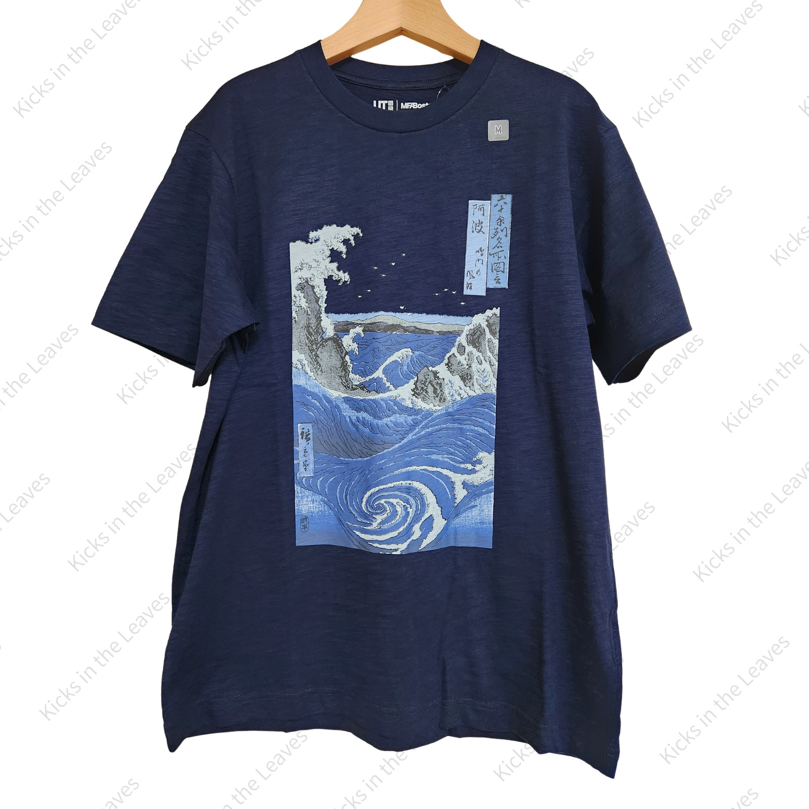 UNIQLO UT Graphic T-shirt Ukiyo-e Blue S-4XL Unisex 485073 from Japan NWT