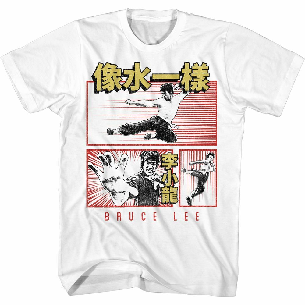 Pre-Sell Bruce Lee Martial Arts Licensed T-Shirt #5