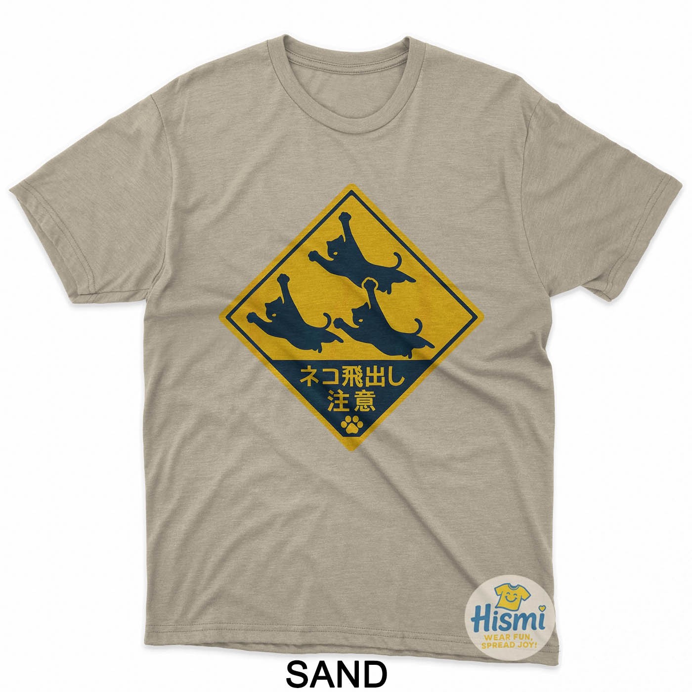 Cats Jumping Road Sign - Beware Japan Japanese Cat Lover Fun T-Shirt gallery
