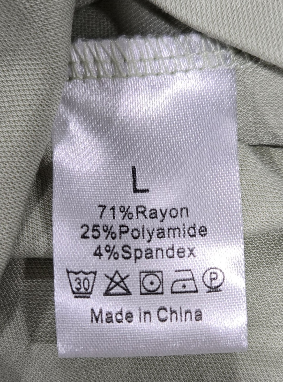 GENERIC UNI-SEX T-SHIRT 71% RAYON, 25% POLYAMIDE - SIZE: L - LIGHT OLIVE gallery