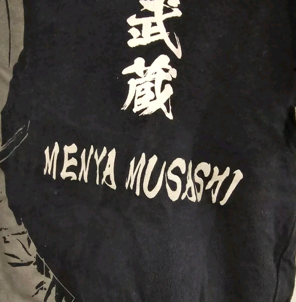 Uniqlo x Ramen Menya Musashi Samurai T-Shirt Men's Sz XS Cotton Tokyo gallery