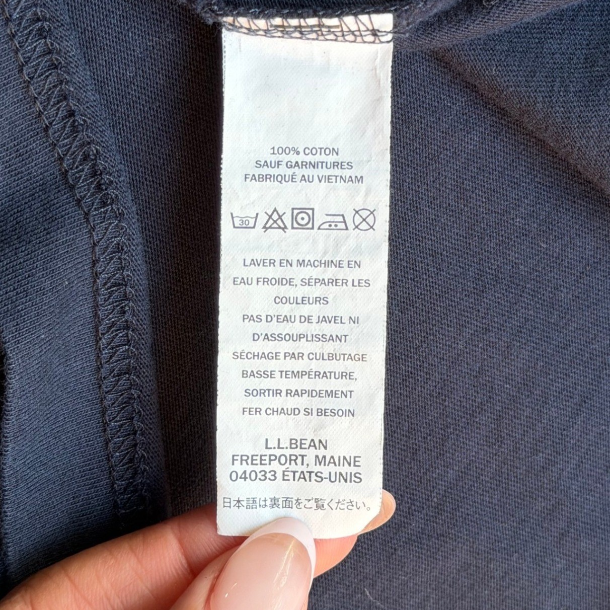 LL Bean Mens XL Tall Navy Blue Cotton Pocket T-Shirt Traditional Fit 240625 gallery