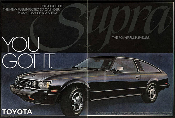 Celica Supra (1978/1979/1980) Schematic Short-Sleeve Unisex T-Shirt gallery