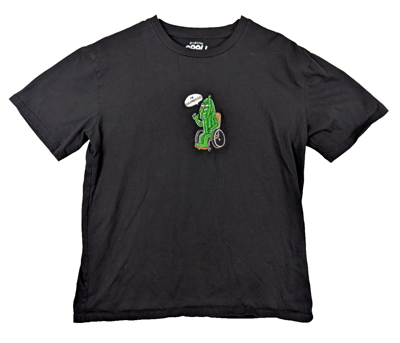 Cucumber Joe T-Shirt Cool Shirtz Cold Ones Shirt Embroidered Mens Size Large gallery