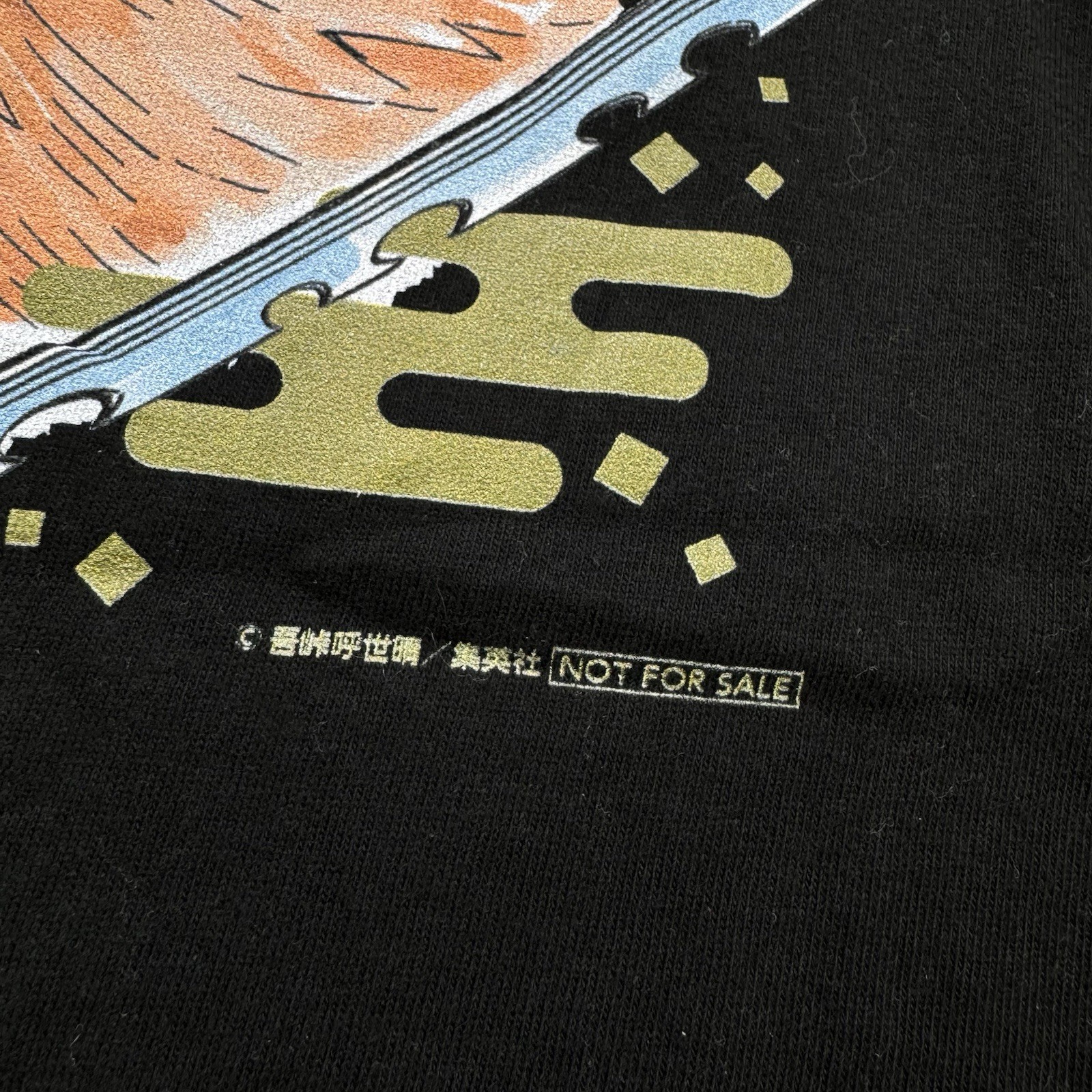 Demon Slayer Tee Shirt Large Anime Inosuke Japanese Import Printstar Manga Panel gallery