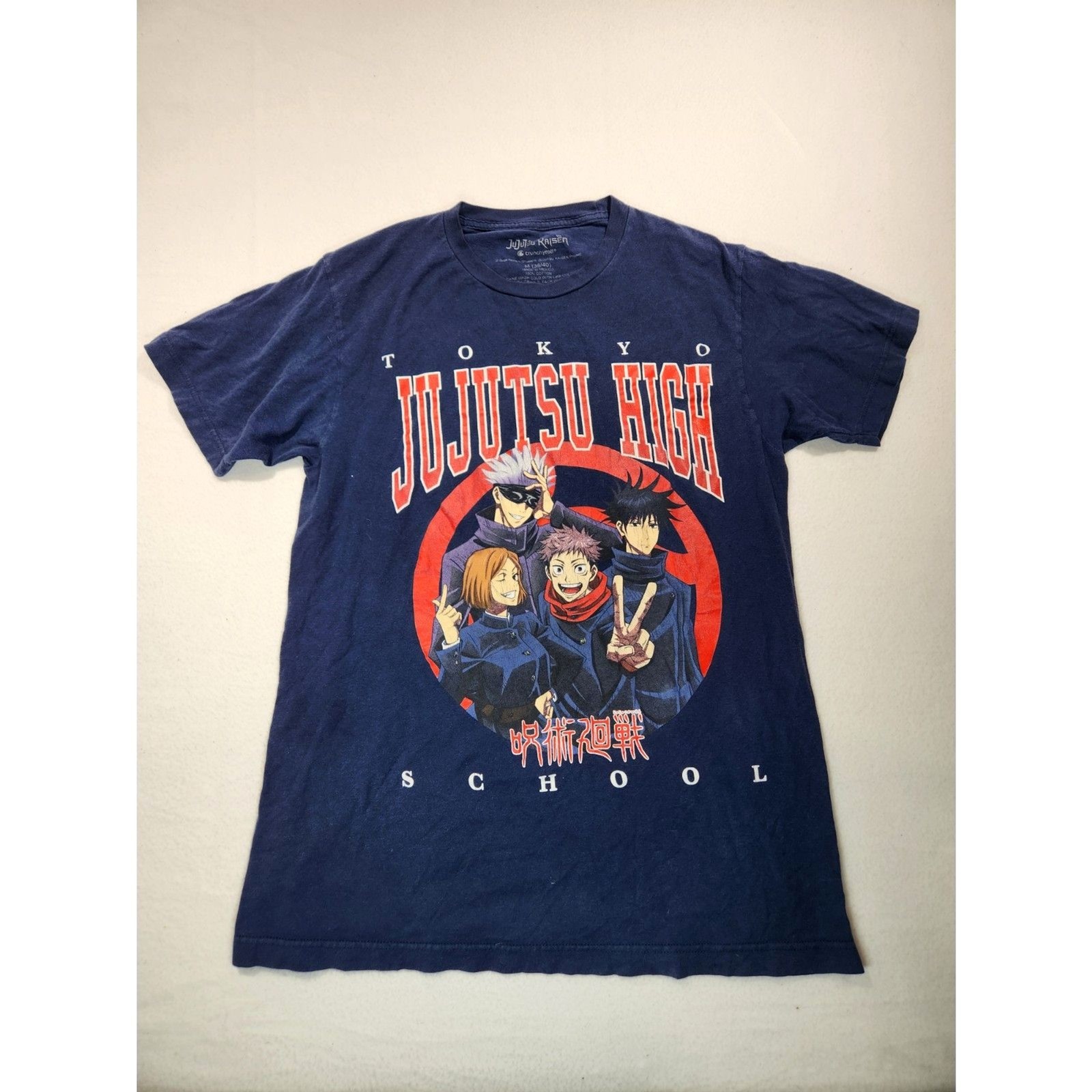 Jujutsu Kaisen Tokyo Jujutsu High Graphic Tee Anime Manga Gojo Itadori M gallery
