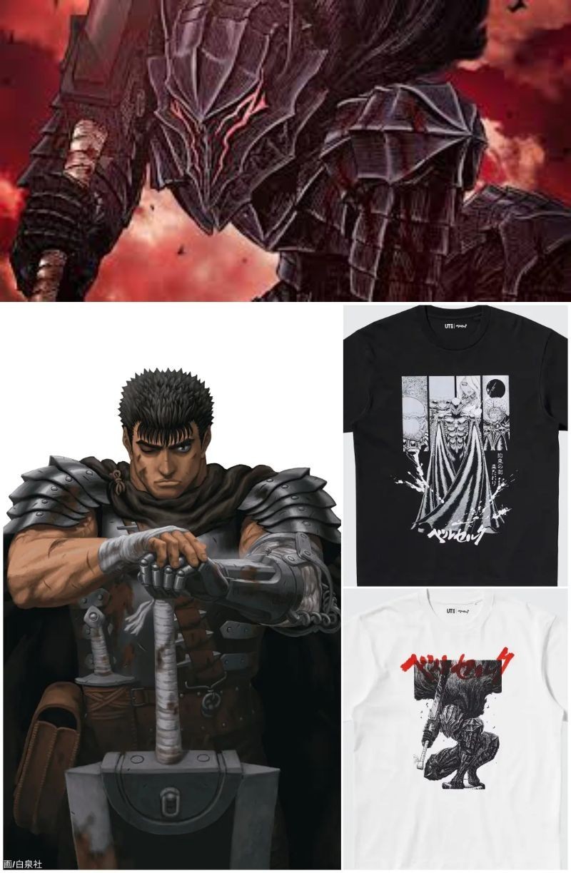 BERSERK UNIQLO VERY Popular 2 design set T-Shirt XS (JP) XXS (US) GUTS GOD HAND