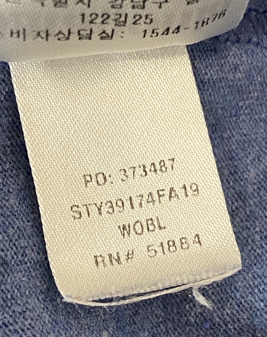 Patagonia Men’s Logo Responsibili-Tee Blue STY39174 Size XXL 2XL gallery