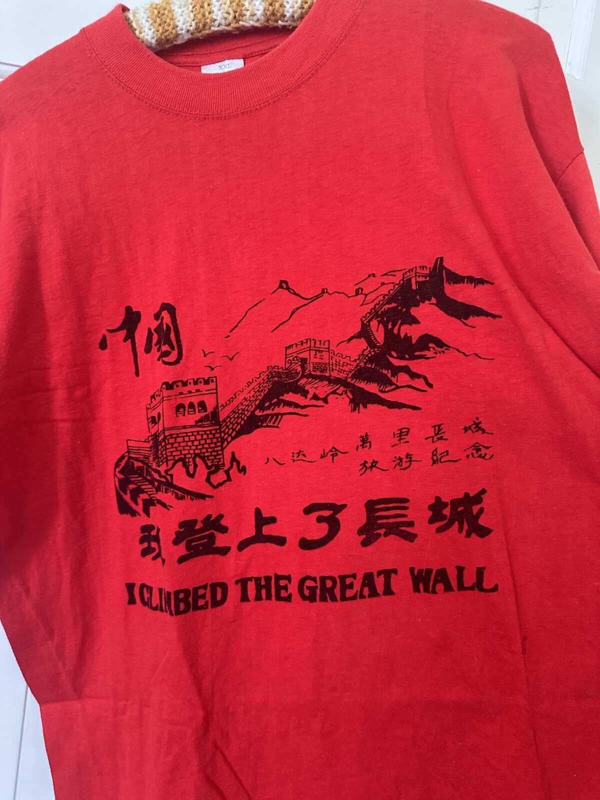 Vtg 90s I Climbed The Great Wall Of China Thin T-Shirt Red L XL XXL gallery