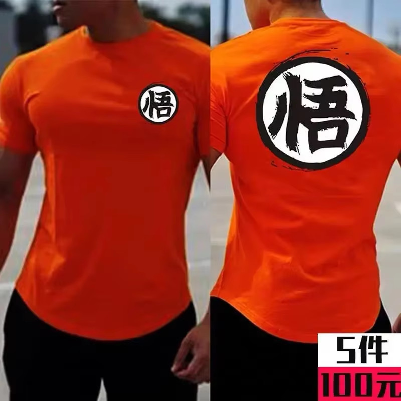 Gym Short Sleeve Fashion Japanese Anime Tops Tee Shirts Hip-Hop Unisex 100%Cotto gallery