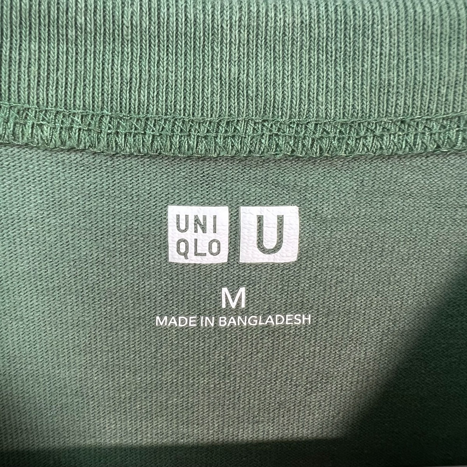 Uniqlo U Mens Size Medium Green Crew Neck Short Sleeve T-Shirt 100% Cotton gallery