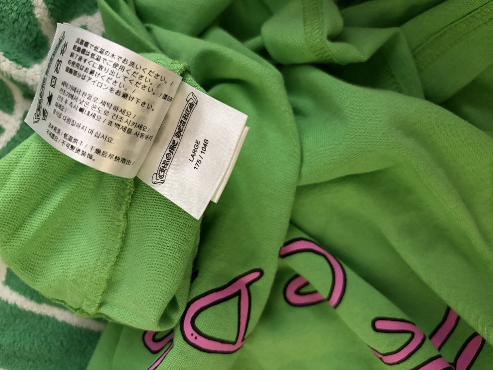 Chrome Hearts Matty Boy Sex Records Green Short Sleeve T-Shirt Large gallery