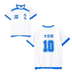 Atom School Nansheng Olive And Benji Kits Soccer Jersey Animation Captain