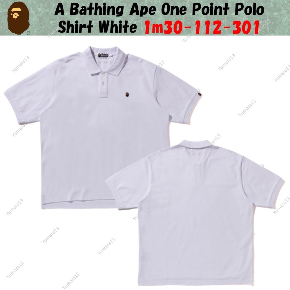 A Bathing Ape One Point Polo Shirt White 1m30-112-301