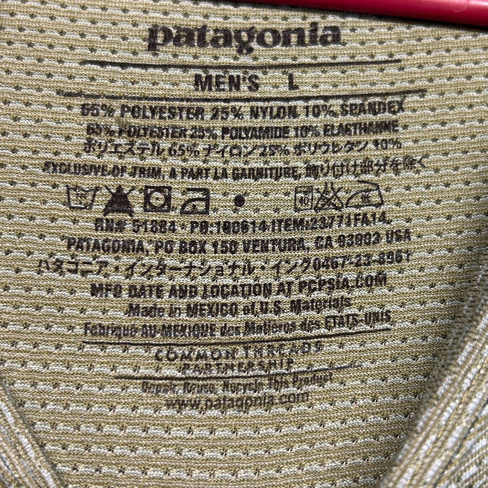Patagonia Long Sleeve Baselayer Shirt Mens Large Green Textured Poly-Nylon Blend gallery