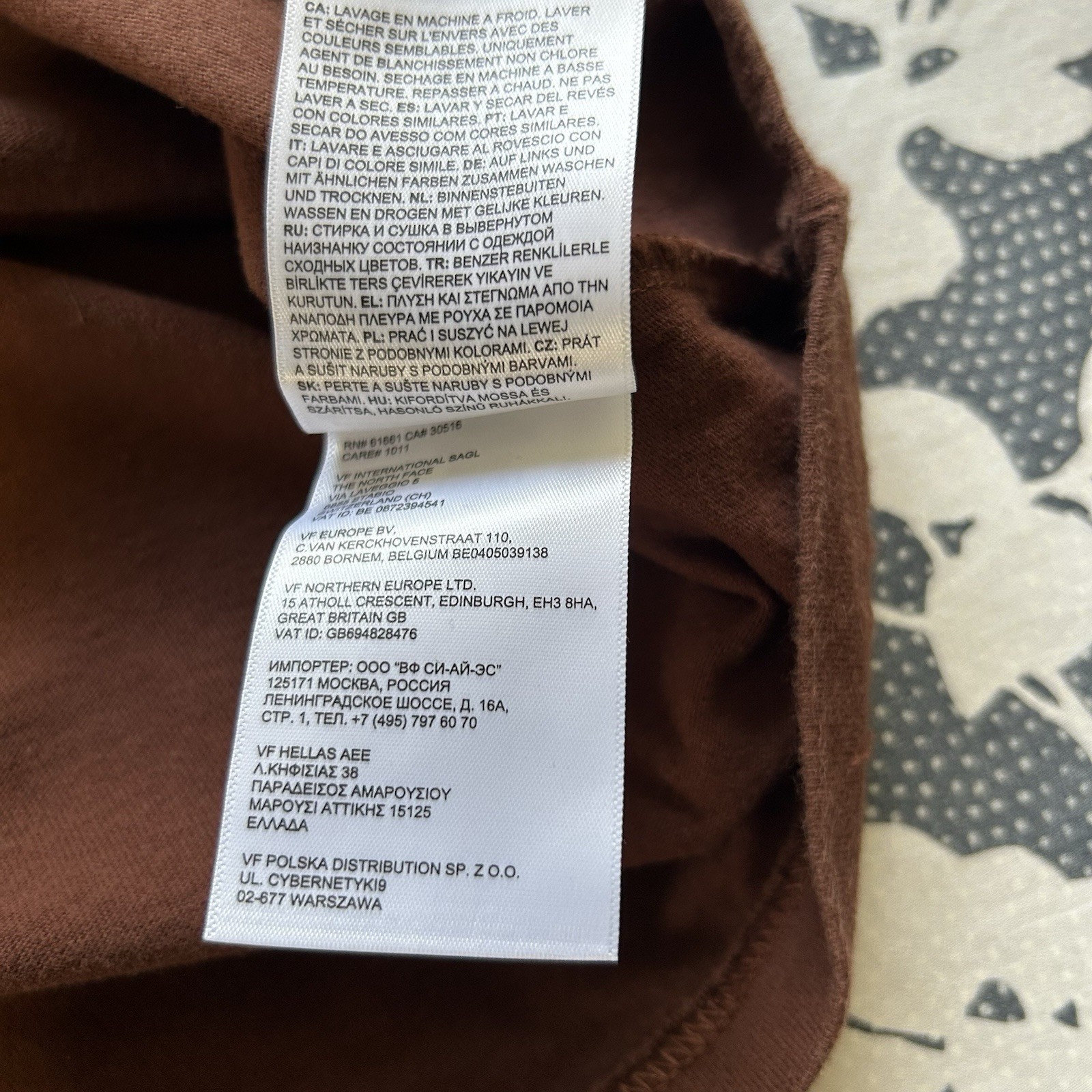 The North Face Men's Heavyweight Box Logo T-Shirt Brown Size M NF0A7ZE6 - EXCEL. gallery