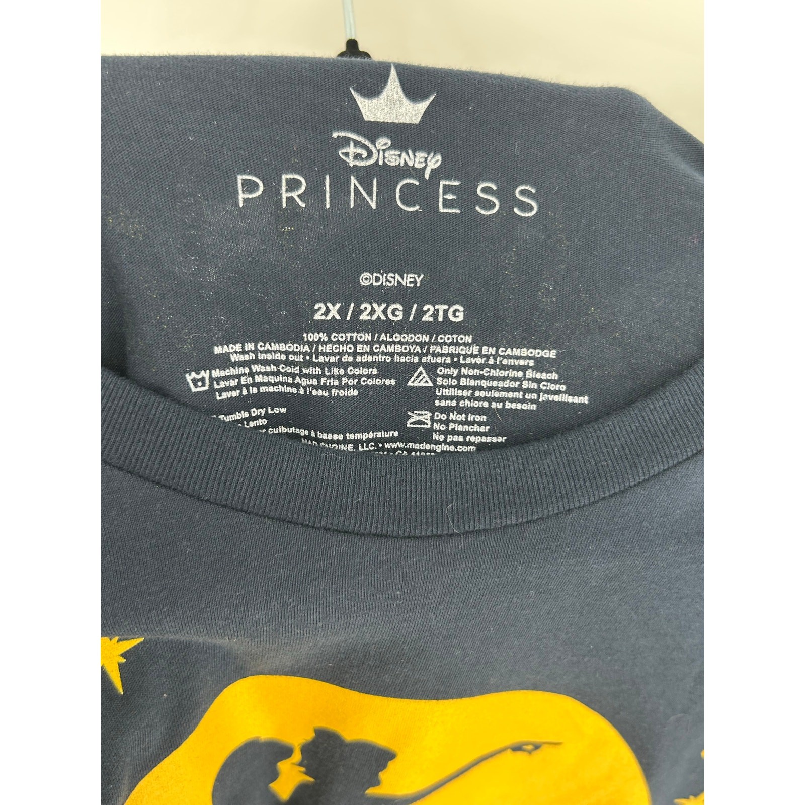 Disney NWT Aladdin World Tour Box Lunch Exclusive T-Shirt, Sz 2X gallery