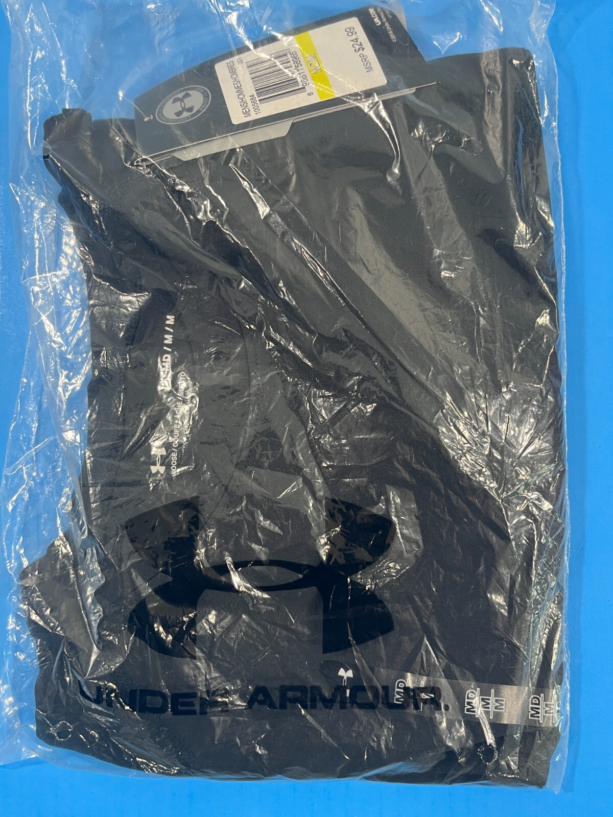 MEDIUM Under Armour 1005684 UA Tactical Tech Short Sleeve T-Shirt BLACK gallery