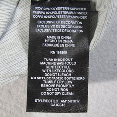 NWT Motion Core Crew Neck Tee Men’s L Grey