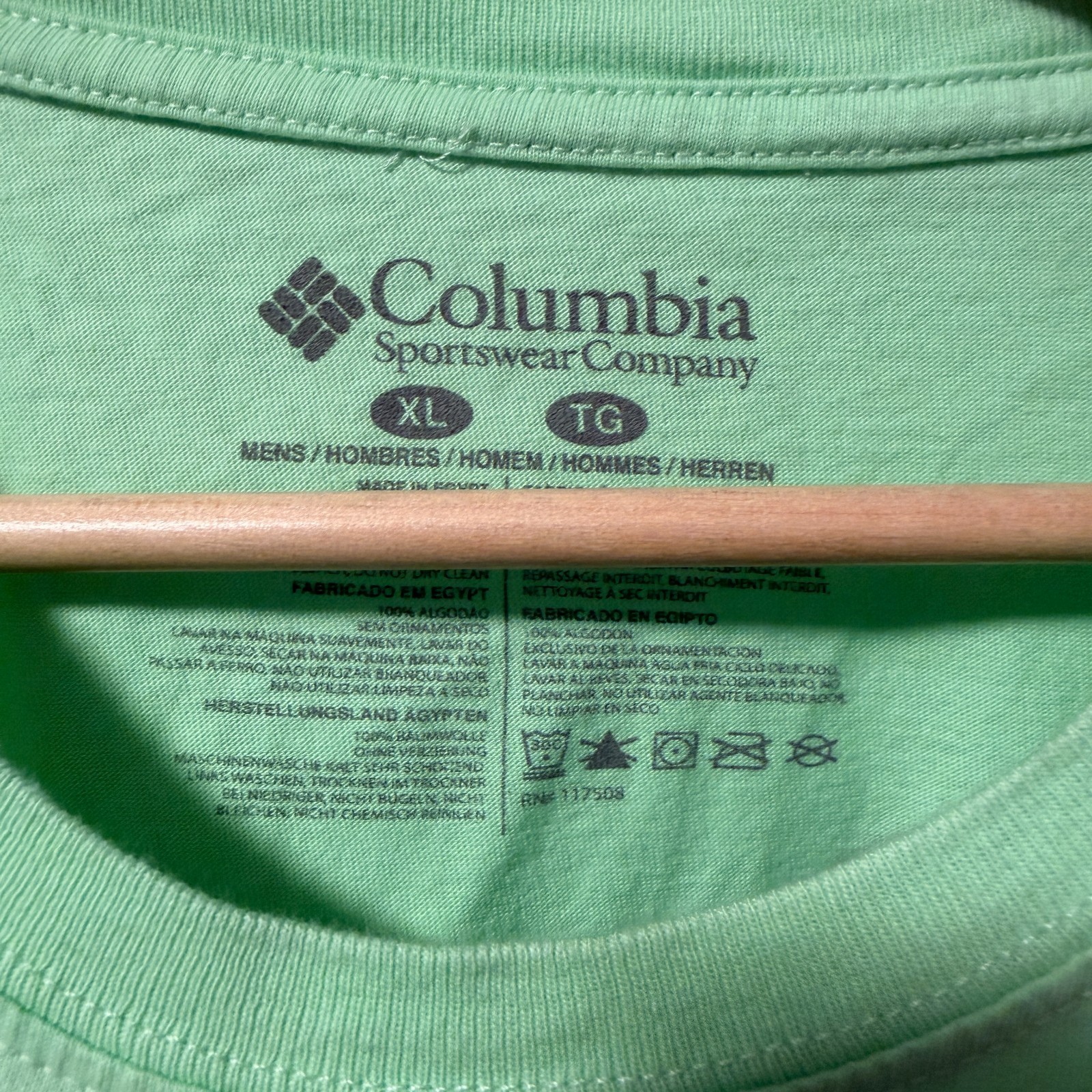 Columbia Shirt PFG Marlin Graphic Mens XL Green Short Sleeve Fishing Tee gallery