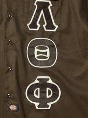 Dickies Shirt Tri Delta Alpha Theta Phi Size XXL Fraternity Sorority
