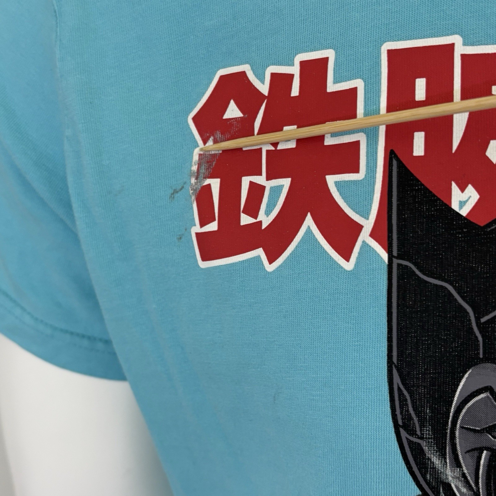 Astro Boy x T-Post Issue 172 Large Graphic T Shirt Sz XL Onward and Upward Japan gallery