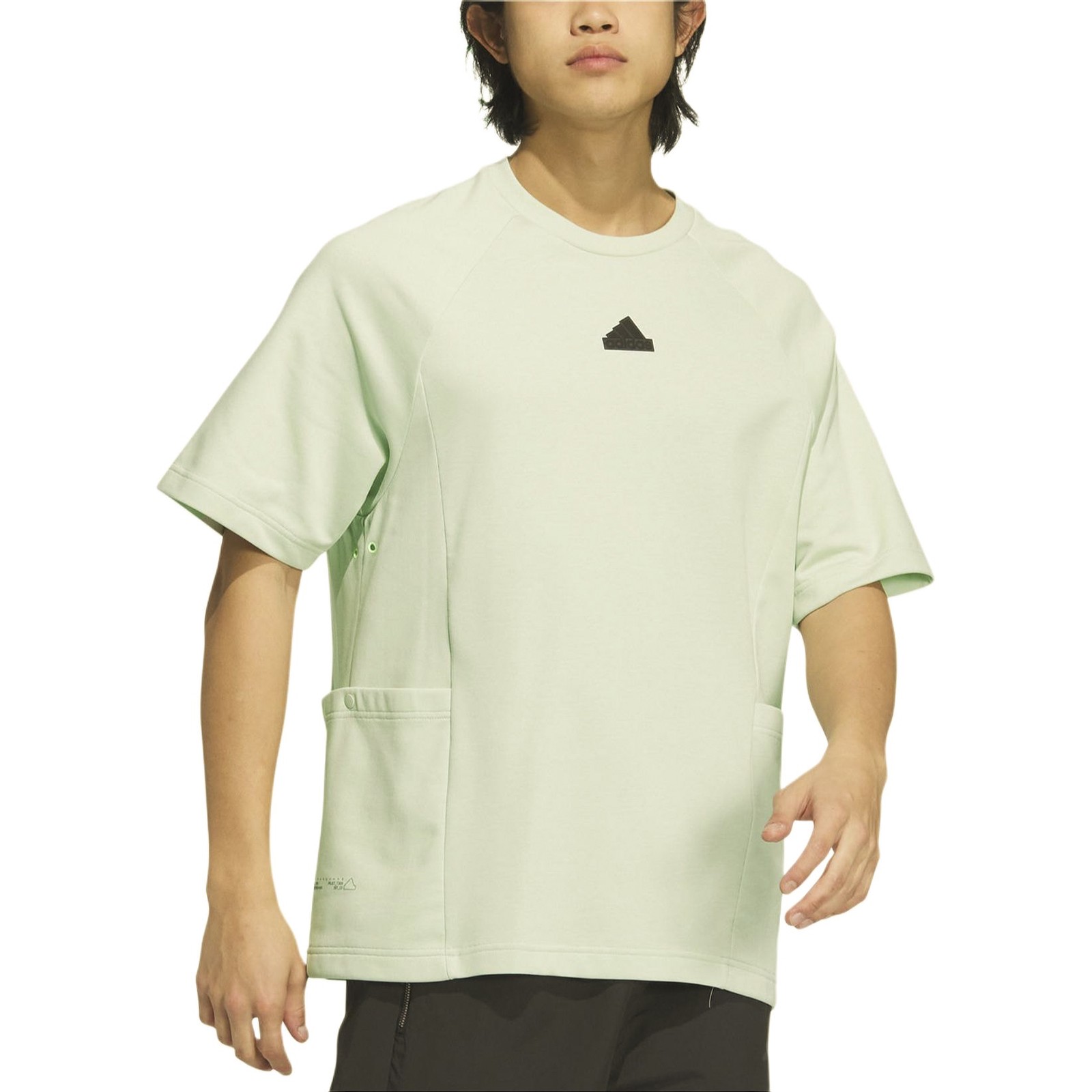 adidas Th Utility Quick-Drying Sports Casual Short Sleeve T-Shirt gallery