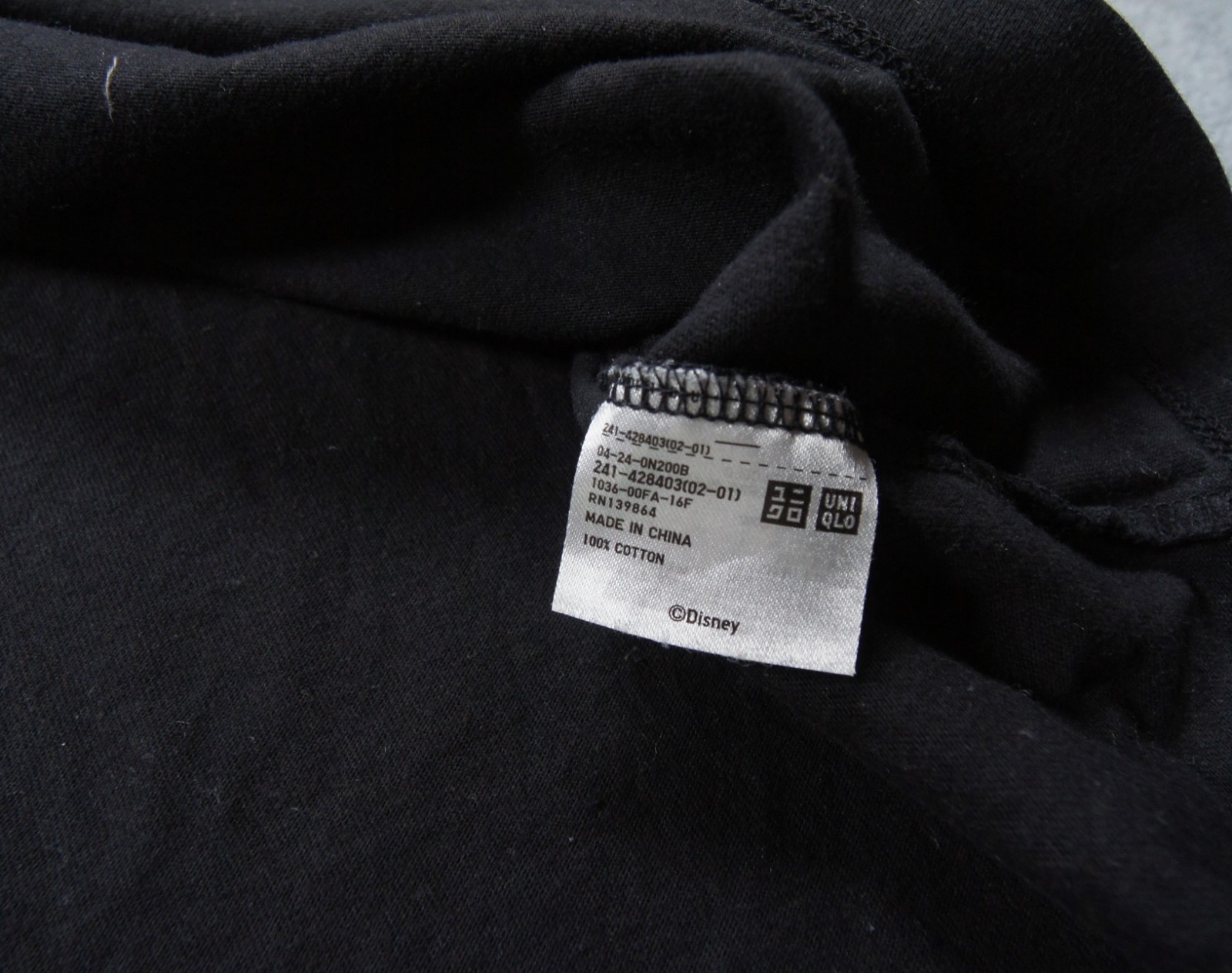Uniqlo Shirt Mens Medium Black Disney x Ambush Love Graphic Tee Short Sleeve gallery