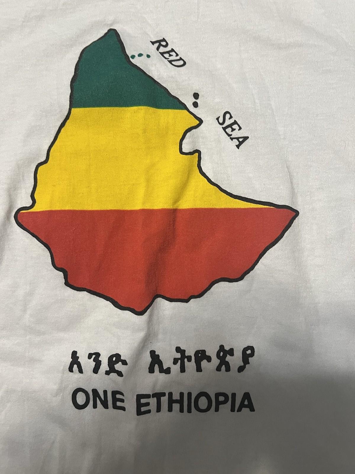 Screen Stars Best Men’s Crew Neck Tshirt Xl White With Ethiopia Theme Vintage gallery