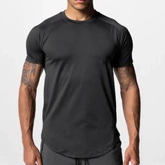 2025 New Men’s quick-drying short-sleeved shirt, Running fitness sweatshirt, Moi
