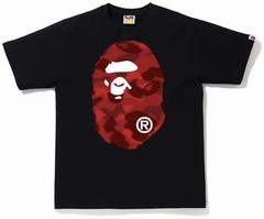 A Bathing Ape Variation