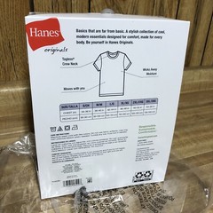 3 Pack Hanes Men’s Stretch T-Shirts Cool And Breathable Size Large New