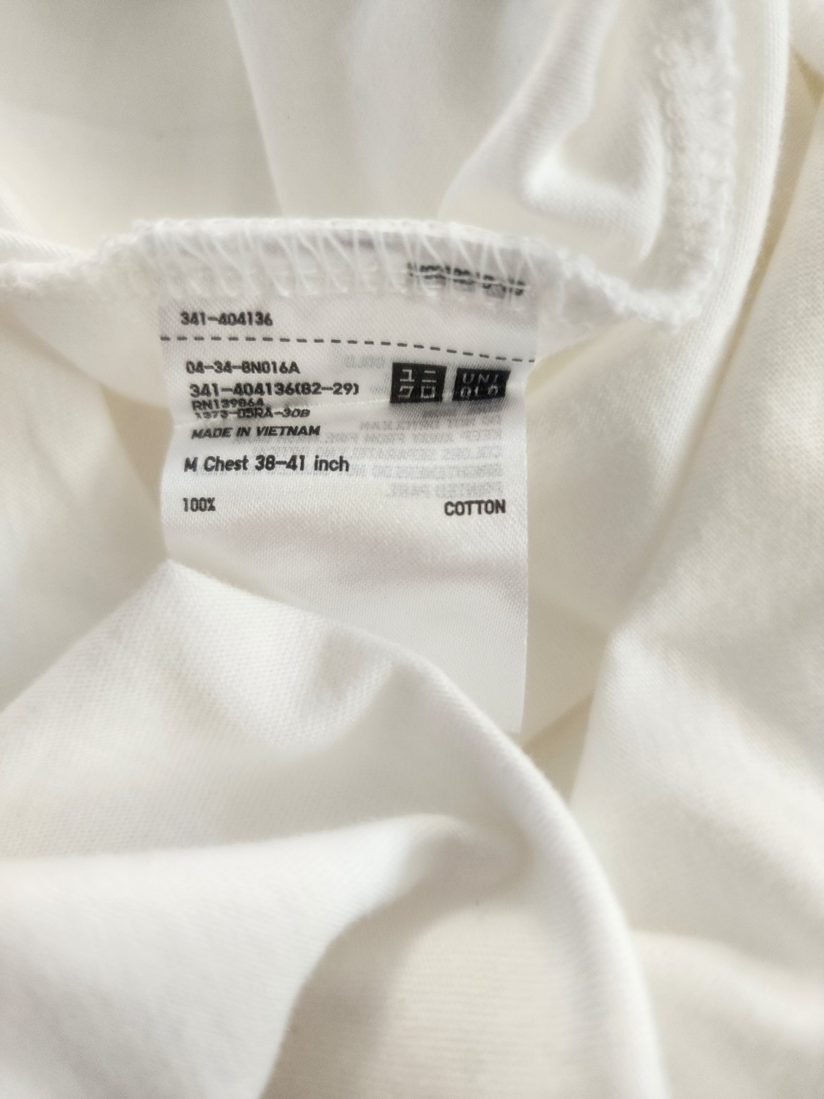 Uniqlo Supima Cotton Crew Neck Short Sleeve Tee in White Size M 404136 gallery