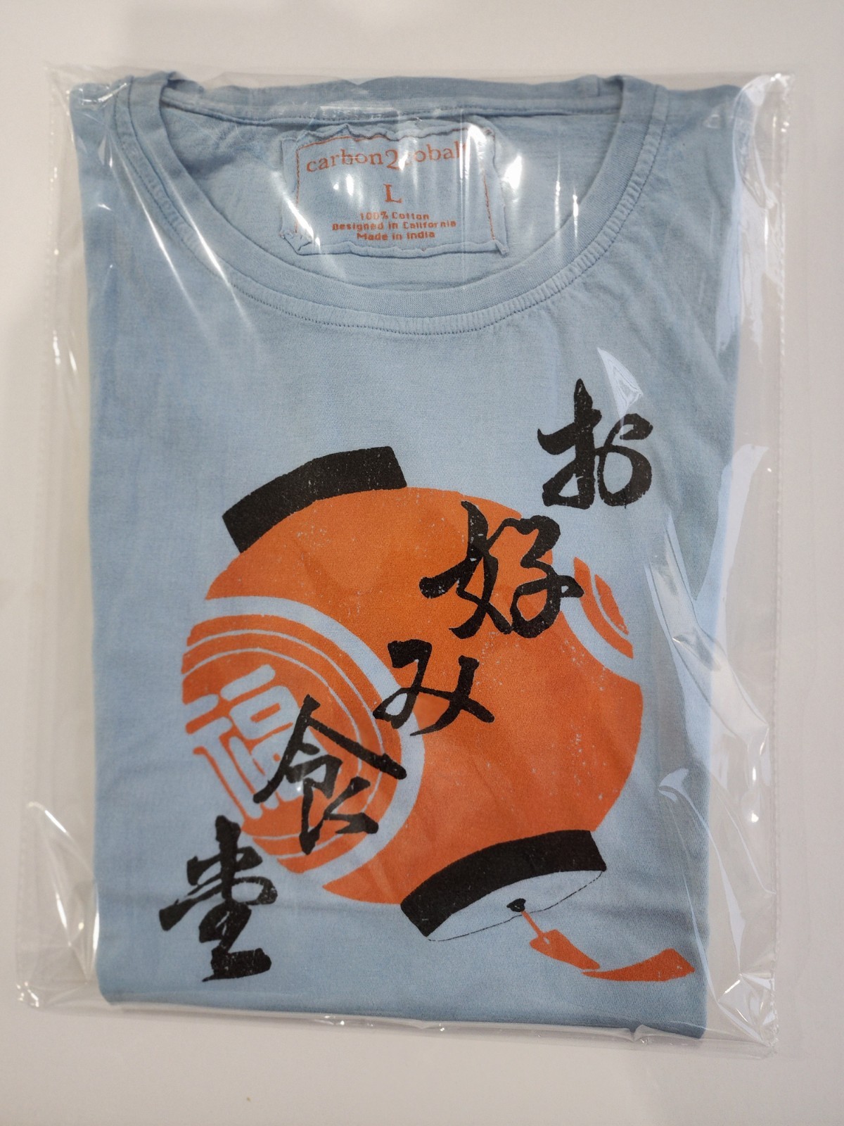 carbon 2 cobalt Festival Candle Lamp T-shirt Size Large gallery
