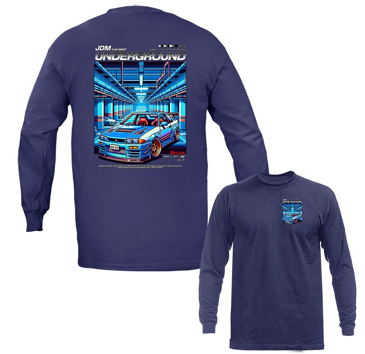 Pixelated JDM Imported Tuned Custom JDM Sports Car Long Sleeve gallery