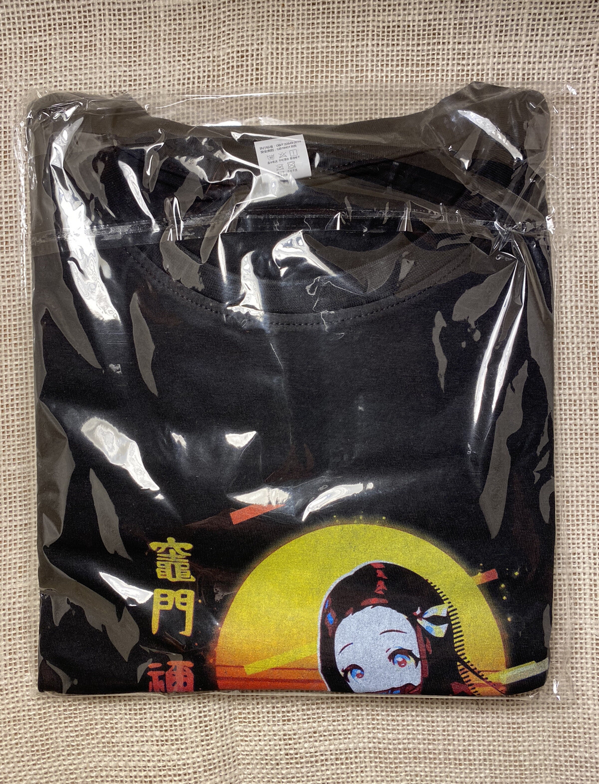 Demon Slayer | Vaporwave Nezuko | T-Shirt men | ANIME | Free Shipping | Size (L) gallery