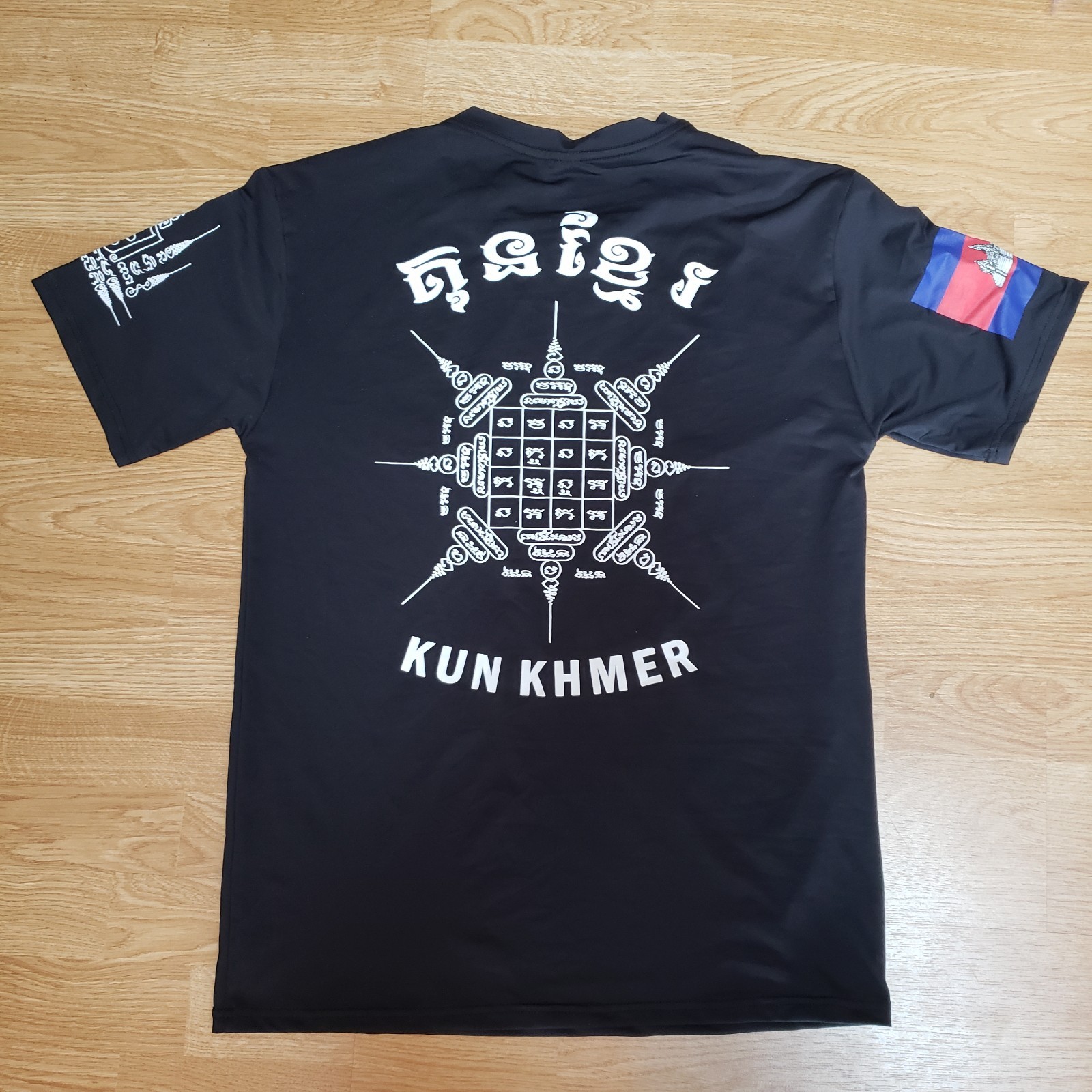 Kun Khmer T-Shirt – Made in Cambodia 🇰🇭 gallery