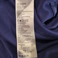 Tommy Bahama Men’s Half Zip Pullover Long Sleeve Shirt, Size M, Purple Green