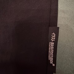 Irasuto Studios – Sold Out Black Designer Shirt Size XL