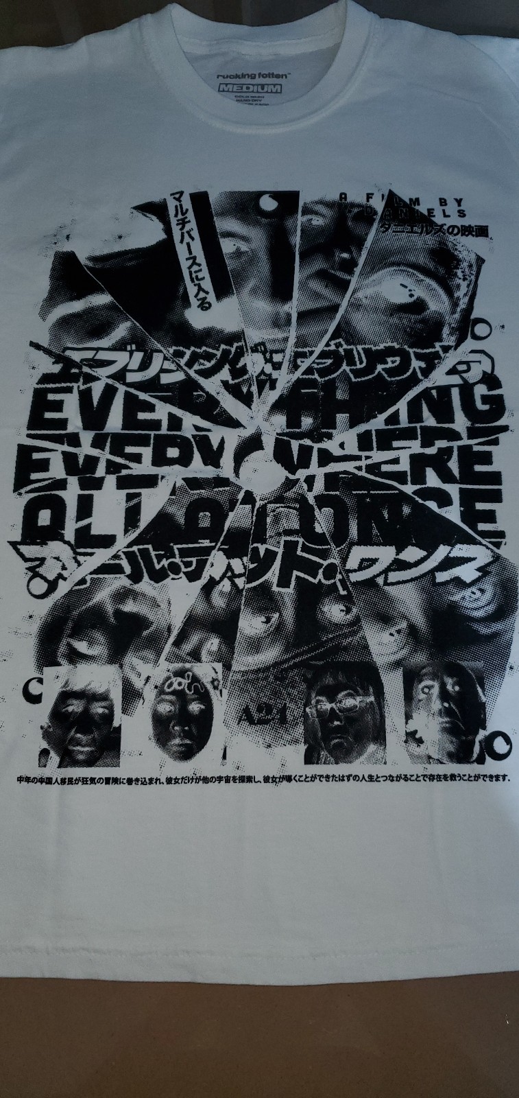 Rucking Fotten EVERYTHING EVERYWHERE ALL AT ONCE Variant Shirt Size M A24 gallery